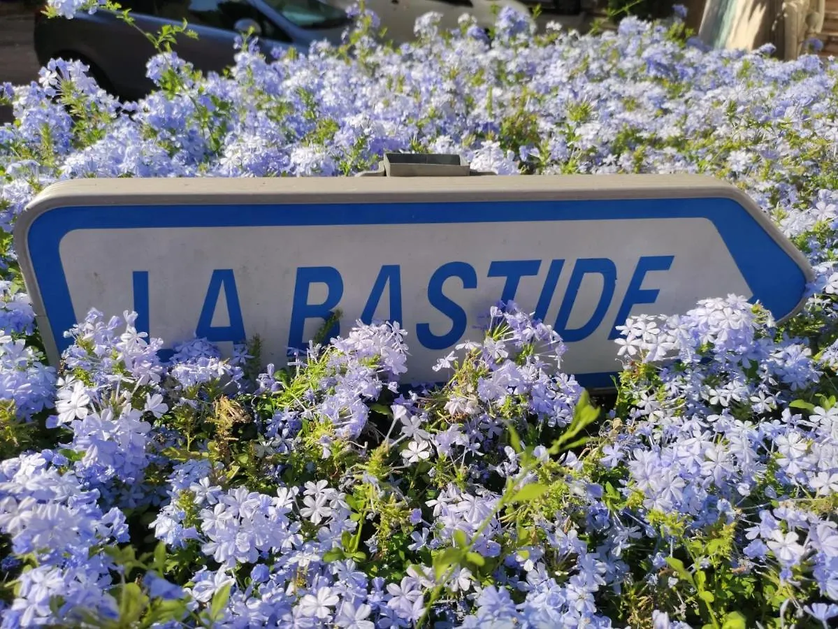 La Bastide, 100M Des Rues Pietonnes, Jardin Apartment Sanary-sur-Mer France